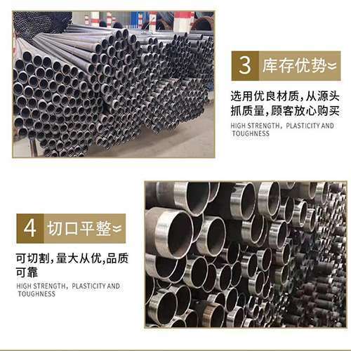 红山街道桩基声测管的主要用途是什么