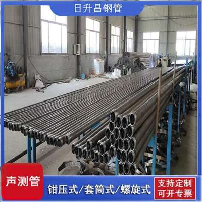 红山街道声测管桩基检测的频率要达到多少百分比