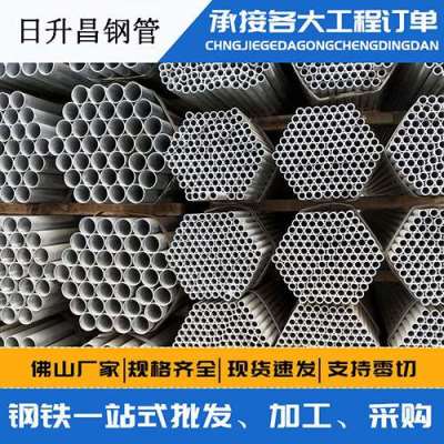 红山街道声测管桩基现场检测技术规定