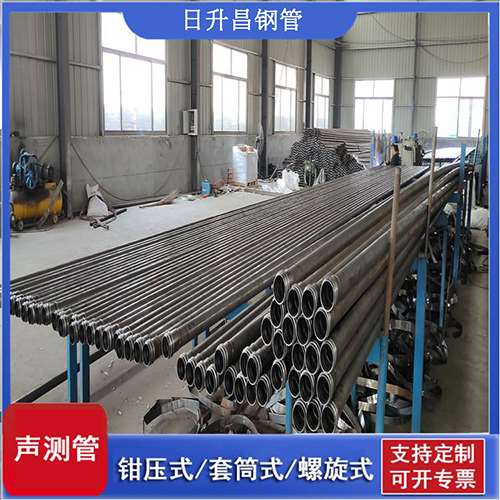 红山街道环保限产对声测管价格影响如何？