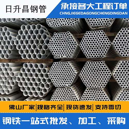 红山街道声测管的性能检测试验