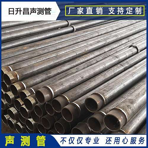红山街道声测管外观质量有哪些要求？